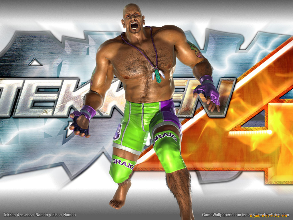 , , tekken